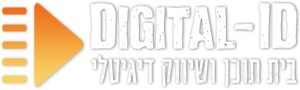 Digital-ID | בית תוכן ושיווק דיגיטלי