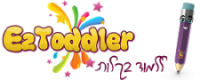 eztoddler-logo-100x250-q7xrkco89m6kadwj8k2ry8zu46fqu5pscxzgx6pr7k.png
